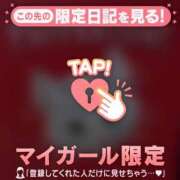 ヒメ日記 2024/12/29 00:46 投稿 比留駒りりこ ABC 岩手ソープ