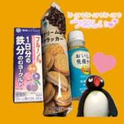 ヒメ日記 2025/01/10 17:46 投稿 比留駒りりこ ABC 岩手ソープ