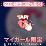 ヒメ日記 2025/01/14 05:16 投稿 比留駒りりこ ABC 岩手ソープ