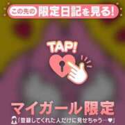 ヒメ日記 2025/01/16 07:31 投稿 比留駒りりこ ABC 岩手ソープ