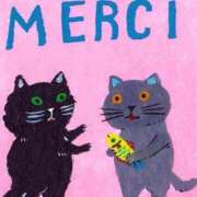 ヒメ日記 2025/01/22 08:31 投稿 比留駒りりこ ABC 岩手ソープ