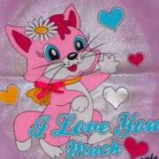 ヒメ日記 2025/01/24 04:46 投稿 比留駒りりこ ABC 岩手ソープ