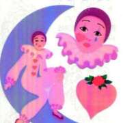 ヒメ日記 2025/01/24 07:01 投稿 比留駒りりこ ABC 岩手ソープ