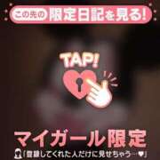 ヒメ日記 2025/02/04 07:46 投稿 比留駒りりこ ABC 岩手ソープ