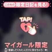 ヒメ日記 2025/02/04 08:16 投稿 比留駒りりこ ABC 岩手ソープ