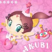 ヒメ日記 2025/02/09 05:01 投稿 比留駒りりこ ABC 岩手ソープ