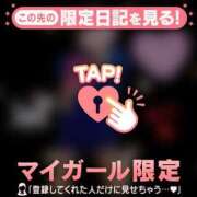 ヒメ日記 2025/02/11 11:16 投稿 比留駒りりこ ABC 岩手ソープ