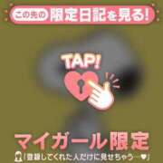 ヒメ日記 2025/02/12 10:16 投稿 比留駒りりこ ABC 岩手ソープ