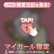 ヒメ日記 2025/02/26 04:31 投稿 比留駒りりこ ABC 岩手ソープ