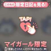 ヒメ日記 2025/02/26 06:46 投稿 比留駒りりこ ABC 岩手ソープ