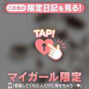 ヒメ日記 2025/02/27 00:46 投稿 比留駒りりこ ABC 岩手ソープ