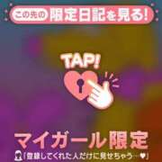 ヒメ日記 2025/03/03 07:46 投稿 比留駒りりこ ABC 岩手ソープ