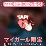 ヒメ日記 2025/03/05 09:01 投稿 比留駒りりこ ABC 岩手ソープ