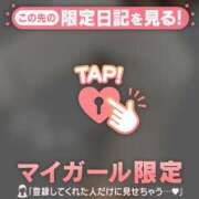 ヒメ日記 2025/03/09 11:31 投稿 比留駒りりこ ABC 岩手ソープ