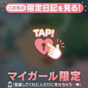 ヒメ日記 2025/03/10 07:16 投稿 比留駒りりこ ABC 岩手ソープ