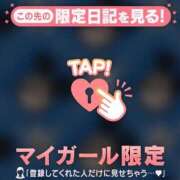 ヒメ日記 2025/03/10 08:16 投稿 比留駒りりこ ABC 岩手ソープ