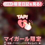 ヒメ日記 2025/03/17 07:16 投稿 比留駒りりこ ABC 岩手ソープ