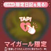 ヒメ日記 2025/03/25 06:46 投稿 比留駒りりこ ABC 岩手ソープ