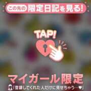 ヒメ日記 2025/04/02 06:46 投稿 比留駒りりこ ABC 岩手ソープ