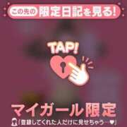 ヒメ日記 2025/04/02 09:16 投稿 比留駒りりこ ABC 岩手ソープ