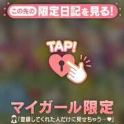 ヒメ日記 2025/04/03 09:01 投稿 比留駒りりこ ABC 岩手ソープ