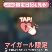 ヒメ日記 2025/04/09 06:31 投稿 比留駒りりこ ABC 岩手ソープ