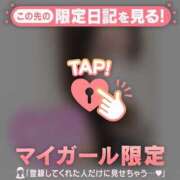 ヒメ日記 2025/04/10 16:31 投稿 比留駒りりこ ABC 岩手ソープ