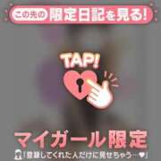 ヒメ日記 2025/04/21 13:16 投稿 比留駒りりこ ABC 岩手ソープ