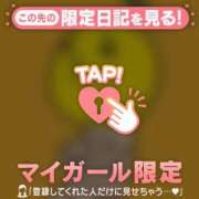 ヒメ日記 2025/04/23 09:31 投稿 比留駒りりこ ABC 岩手ソープ