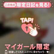 ヒメ日記 2025/04/25 10:16 投稿 比留駒りりこ ABC 岩手ソープ