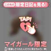 ヒメ日記 2025/04/27 21:16 投稿 比留駒りりこ ABC 岩手ソープ