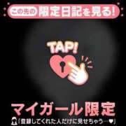 ヒメ日記 2025/04/29 07:46 投稿 比留駒りりこ ABC 岩手ソープ