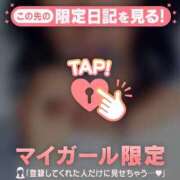 ヒメ日記 2025/05/01 07:46 投稿 比留駒りりこ ABC 岩手ソープ