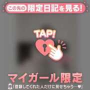 ヒメ日記 2025/05/01 13:01 投稿 比留駒りりこ ABC 岩手ソープ