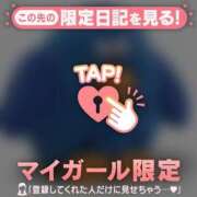 ヒメ日記 2025/05/01 18:31 投稿 比留駒りりこ ABC 岩手ソープ