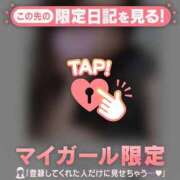 ヒメ日記 2025/05/06 16:31 投稿 比留駒りりこ ABC 岩手ソープ