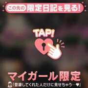 ヒメ日記 2025/05/08 11:31 投稿 比留駒りりこ ABC 岩手ソープ