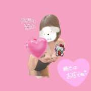 ヒメ日記 2025/05/13 16:46 投稿 比留駒りりこ ABC 岩手ソープ