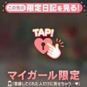 ヒメ日記 2025/05/13 19:31 投稿 比留駒りりこ ABC 岩手ソープ