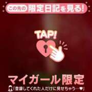 ヒメ日記 2025/05/15 08:16 投稿 比留駒りりこ ABC 岩手ソープ