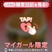 ヒメ日記 2025/05/16 10:16 投稿 比留駒りりこ ABC 岩手ソープ