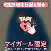 ヒメ日記 2025/05/22 14:46 投稿 比留駒りりこ ABC 岩手ソープ