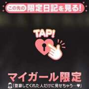 ヒメ日記 2025/05/29 09:16 投稿 比留駒りりこ ABC 岩手ソープ