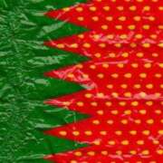 ヒメ日記 2025/06/02 21:31 投稿 比留駒りりこ ABC 岩手ソープ