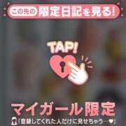 ヒメ日記 2025/06/03 08:16 投稿 比留駒りりこ ABC 岩手ソープ