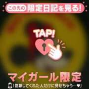 ヒメ日記 2025/06/03 08:46 投稿 比留駒りりこ ABC 岩手ソープ