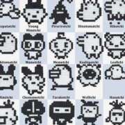 ヒメ日記 2025/06/04 07:16 投稿 比留駒りりこ ABC 岩手ソープ