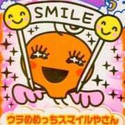 ヒメ日記 2025/06/04 10:16 投稿 比留駒りりこ ABC 岩手ソープ