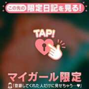 ヒメ日記 2025/06/04 11:16 投稿 比留駒りりこ ABC 岩手ソープ