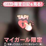 ヒメ日記 2025/06/05 13:31 投稿 比留駒りりこ ABC 岩手ソープ